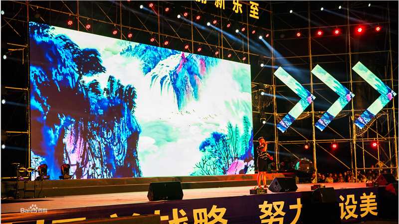 刘彪(无)现场演出照片壁纸壁纸