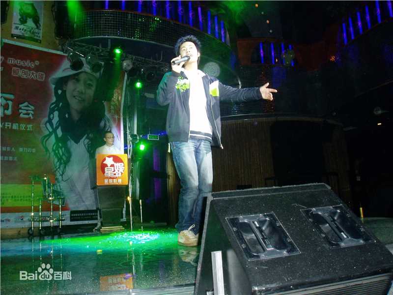 刘彪(无)现场演出照片壁纸壁纸