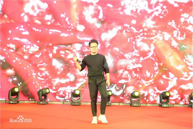 刘彪(无)现场演出照片壁纸壁纸