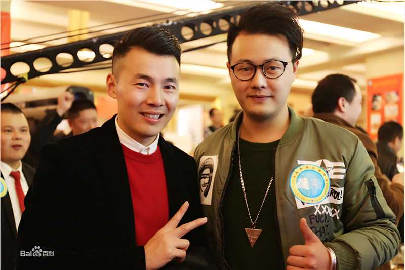 刘彪(无)与圈内好友性感图片图集