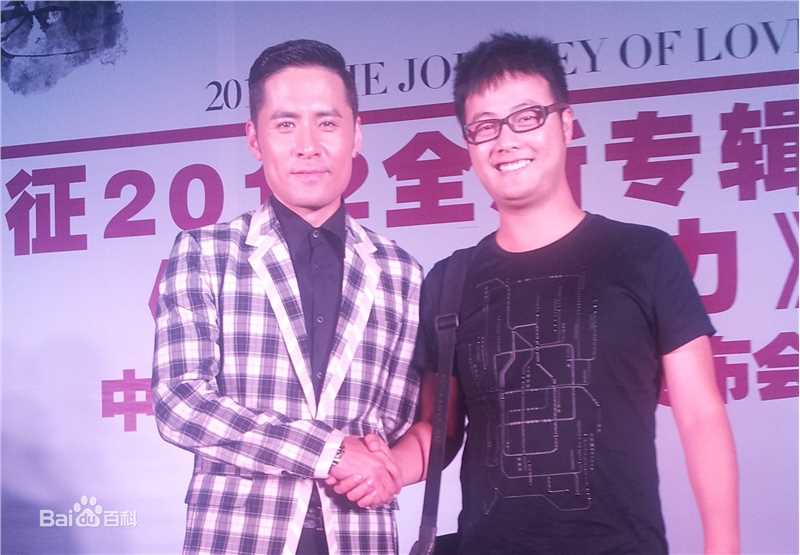 刘彪(无)与圈内好友性感图片图集