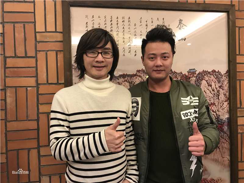 刘彪(无)与圈内好友性感图片图集