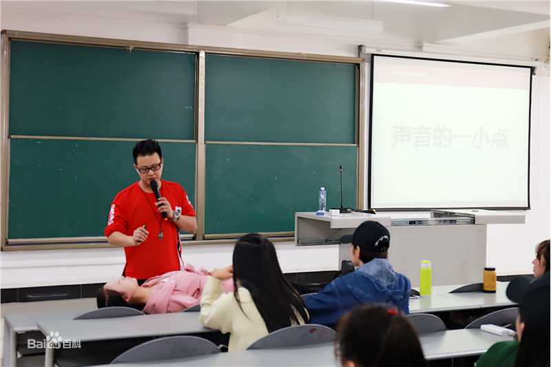 刘彪(无)流行演唱教学素颜照相册