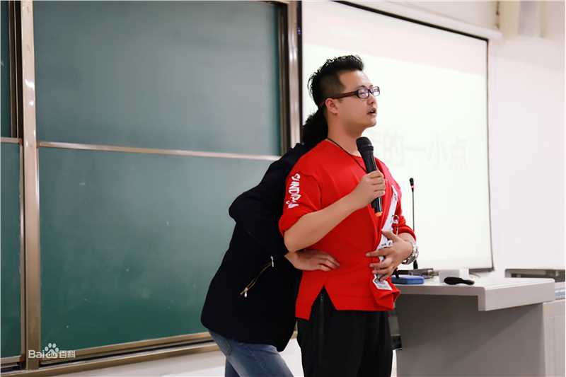 刘彪(无)流行演唱教学素颜照相册