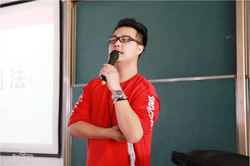 刘彪(无)流行演唱教学素颜照相册