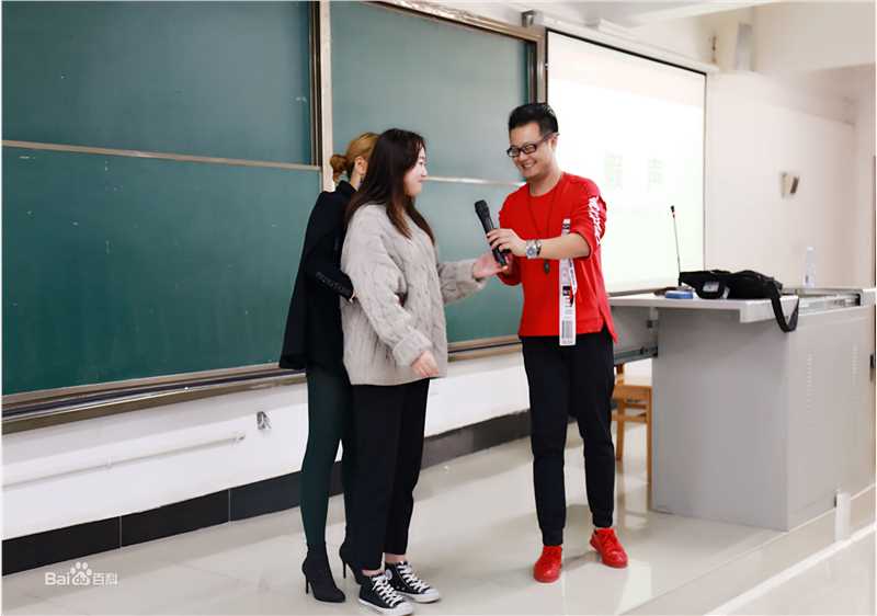 刘彪(无)流行演唱教学素颜照相册