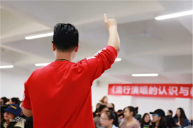 刘彪(无)流行演唱教学素颜照相册