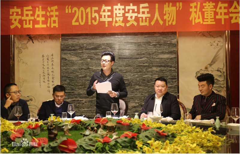 最全刘彪(无)素颜照