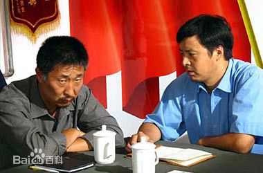 褚栓忠电视高清剧照