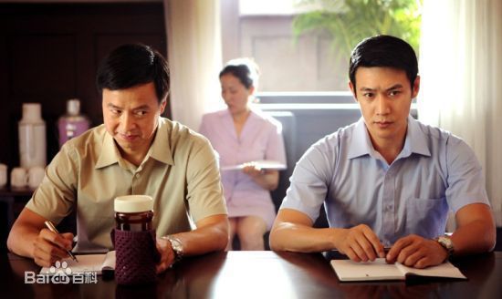 褚栓忠电视高清剧照