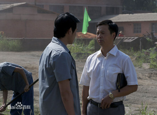 褚栓忠电视高清剧照