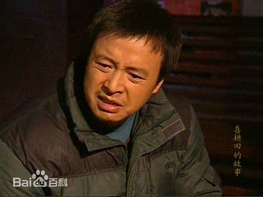 褚栓忠电视高清剧照