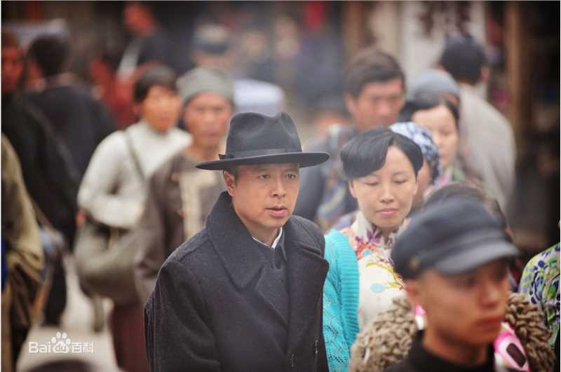 褚栓忠二十四道拐高清剧照