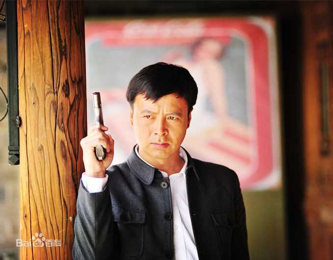 褚栓忠二十四道拐高清剧照