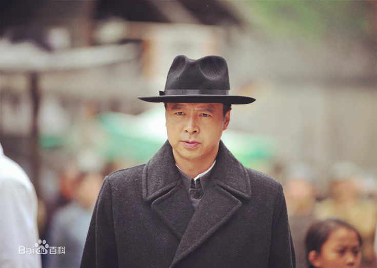 褚栓忠二十四道拐高清剧照