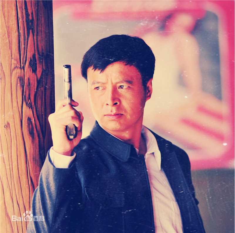 褚栓忠二十四道拐高清剧照