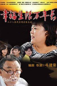 最全褚栓忠壁纸