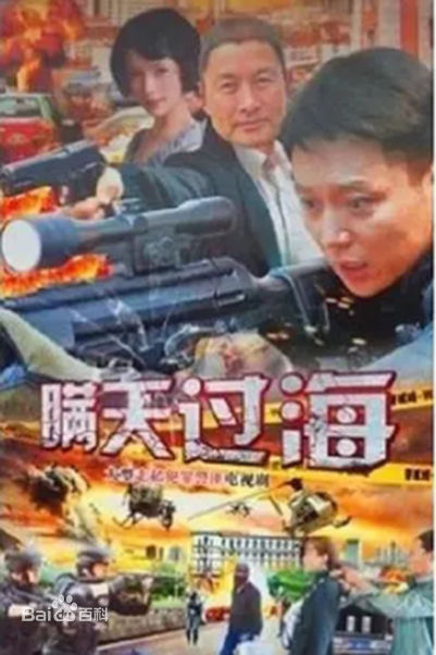 最优质沙景昌素颜照