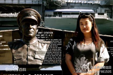 诺明骅日诺明花日图片图集