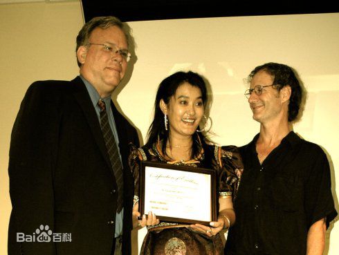 诺明骅日诺明花日图片图集