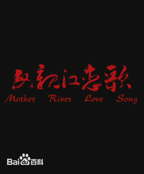 最新诺明骅日性感图片