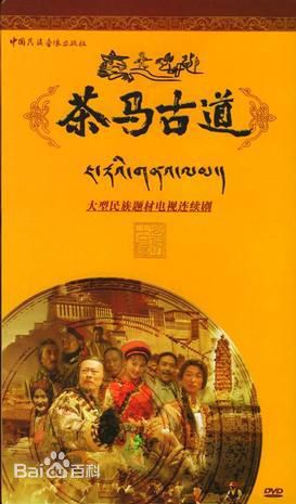 最新诺明骅日性感图片