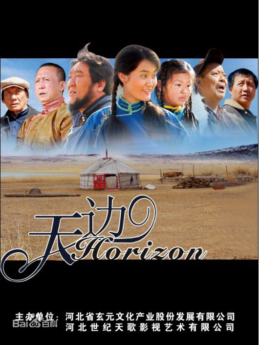 最新诺明骅日性感图片