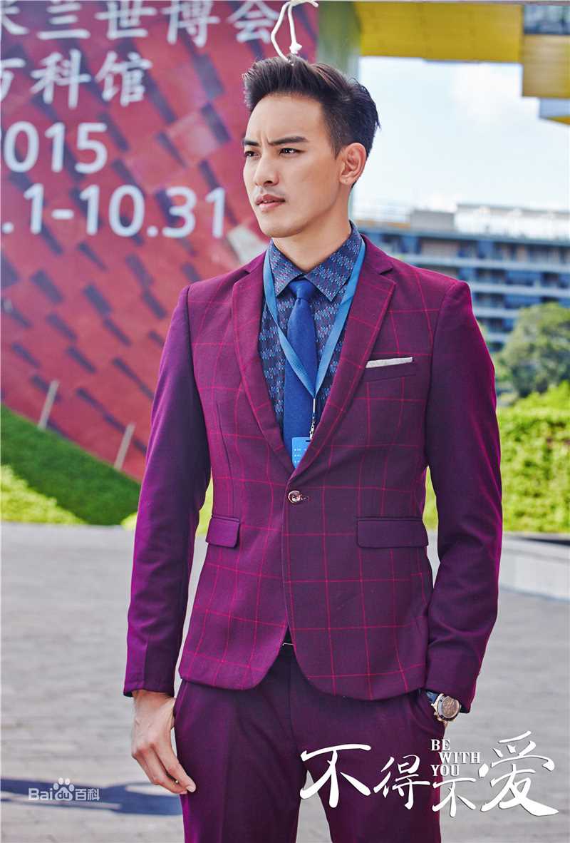 黄柏钧(Denny Huang)影视最新剧照