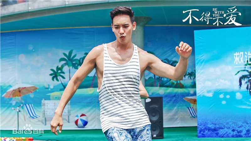 黄柏钧(Denny Huang)影视最新剧照