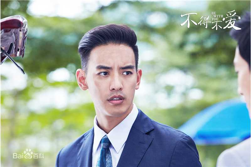 黄柏钧(Denny Huang)影视最新剧照