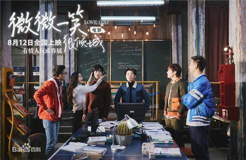 李九霄最优质剧照