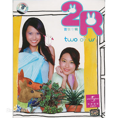 最优质黄婉佩素颜照