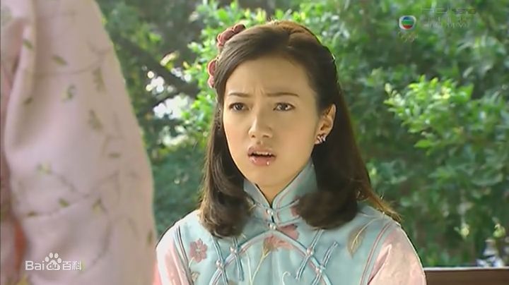 李思欣(Charmaine)《银楼金粉》精选剧照