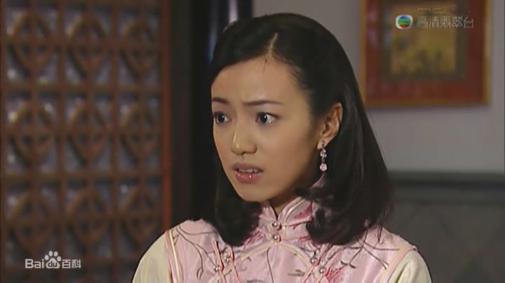 李思欣(Charmaine)《银楼金粉》精选剧照