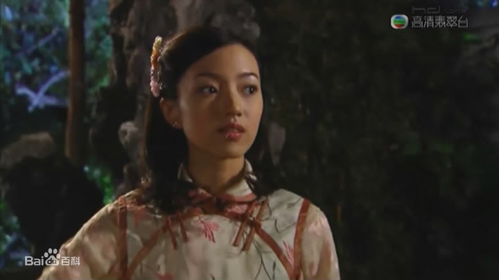 李思欣(Charmaine)《银楼金粉》精选剧照