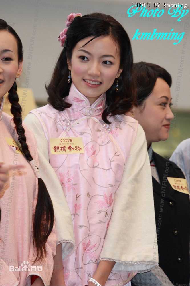 李思欣(Charmaine)《银楼金粉》精选剧照