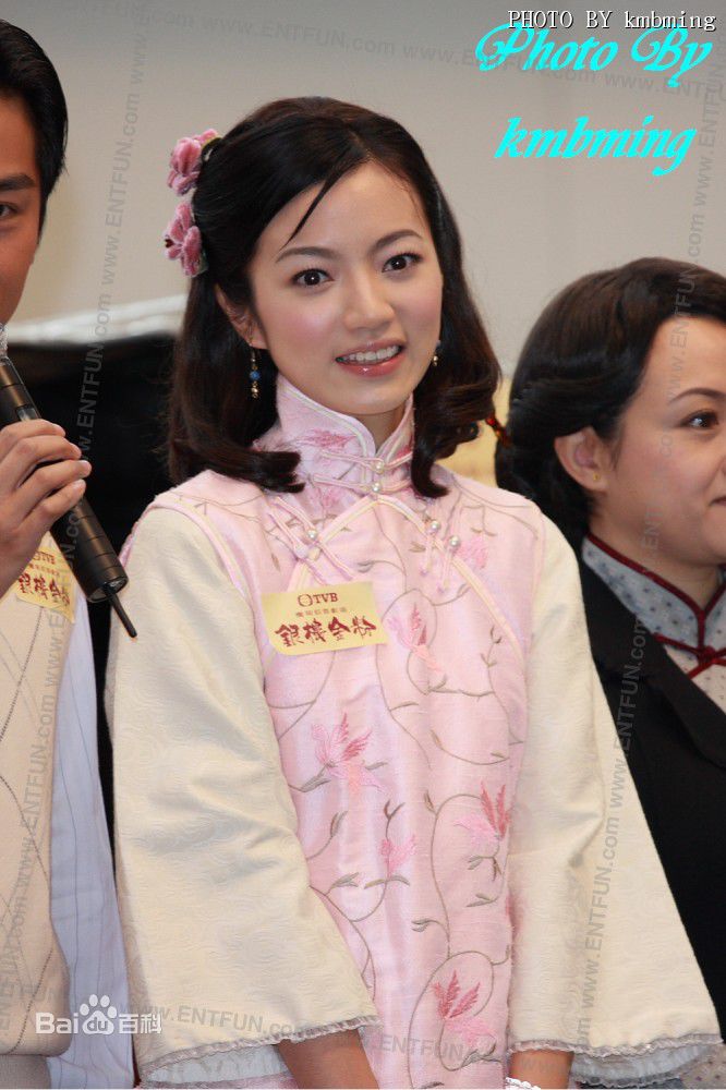 李思欣(Charmaine)《银楼金粉》精选剧照