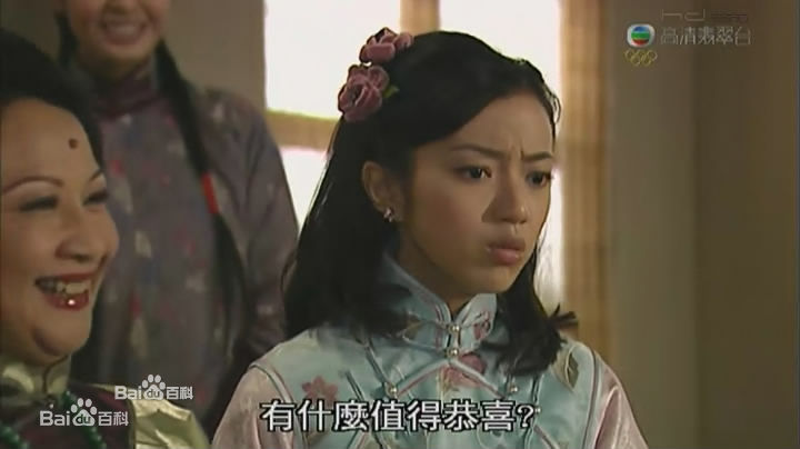 李思欣(Charmaine)生活照图片图集