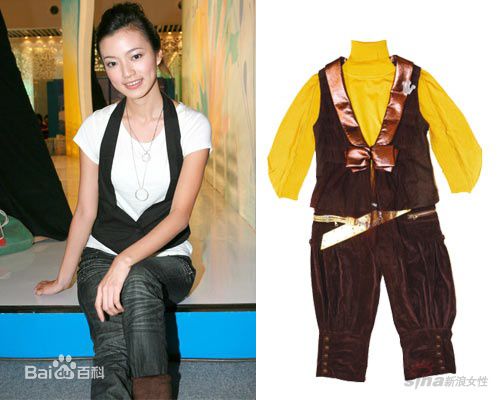 李思欣(Charmaine)生活照图片图集