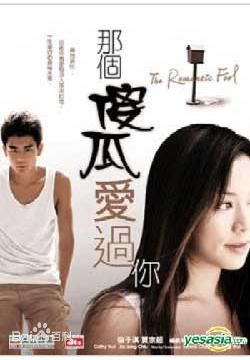 精选徐子淇(Cathy Tsui)