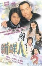 精选徐子淇(Cathy Tsui)