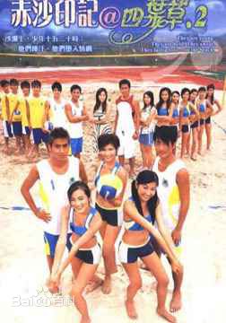 精选徐子淇(Cathy Tsui)