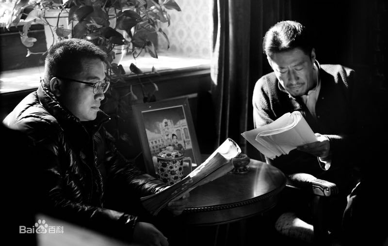 耿明吉图片生活照