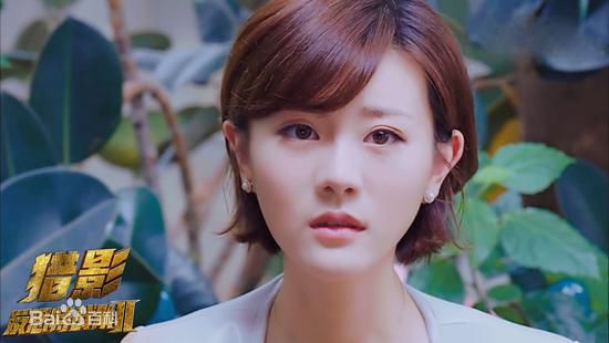 最优质牟星在《反恐特战队之猎影》饰赵欣中的相册