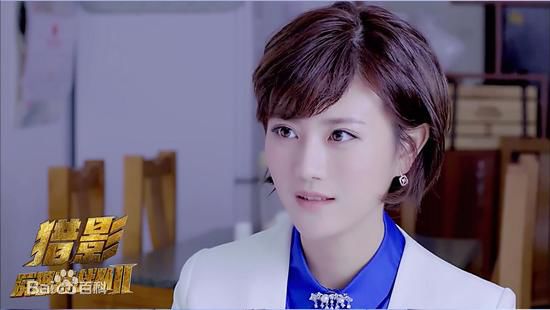 最优质牟星在《反恐特战队之猎影》饰赵欣中的相册