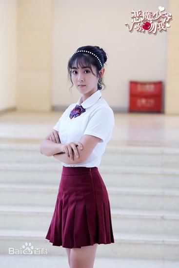 精选邢菲(Fair Xing)在《恶魔少爷别吻我》饰演安初夏中的图册