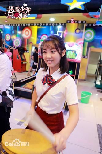 精选邢菲(Fair Xing)在《恶魔少爷别吻我》饰演安初夏中的图册