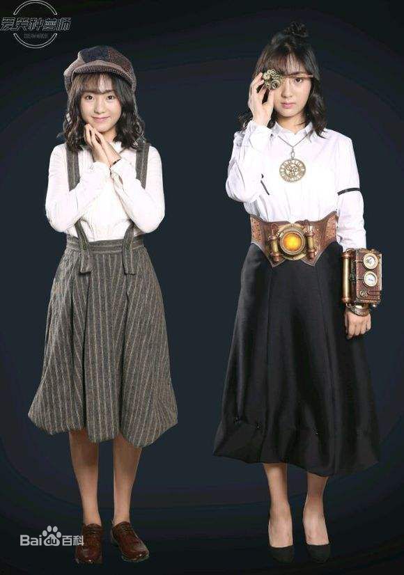 精选邢菲(Fair Xing)在《爱笑种梦师》饰演鹿小晗中的图册