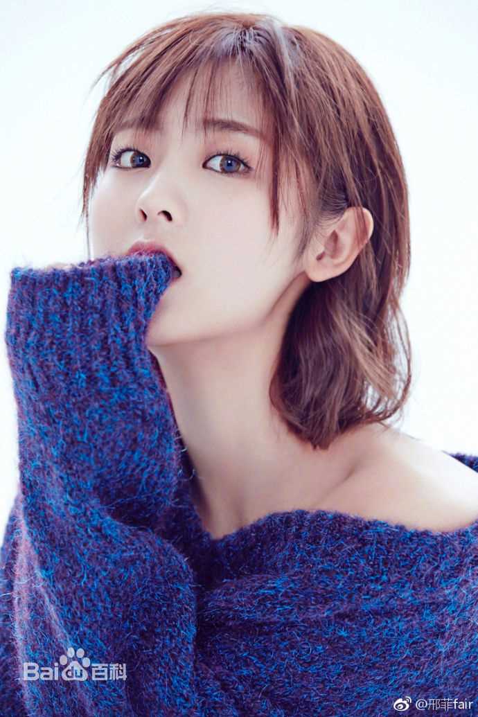 最新邢菲(Fair Xing)壁纸