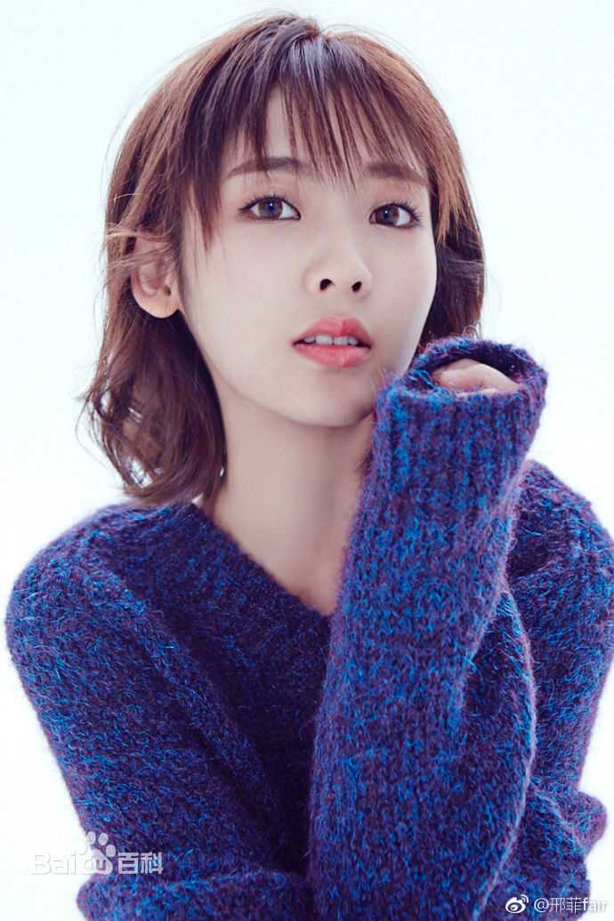 最新邢菲(Fair Xing)壁纸